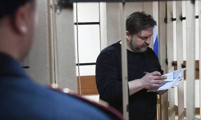 Никита Белых - СКР сообщил о возбуждении нового уголовного дела против Никиты Белых - og.ru - Москва - Россия - Кировская обл.