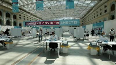 Сергей Собянин - Столичный бизнес получит льготы за вакцинацию сотрудников - vesti.ru - Москва