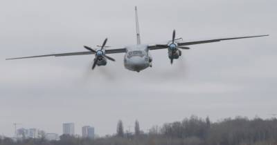 Найдены обломки пропавшего на Камчатке самолета: Ан-26 мог врезаться в скалу - rus.delfi.lv - Россия - Латвия