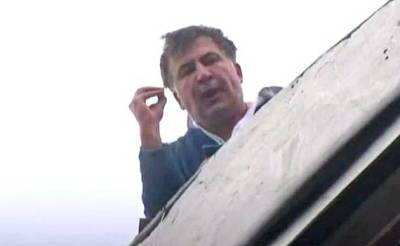 Сергей Курченко - Против Саакашвили закрыли дело о получении денег ФСБ за госпереворот - rusjev.net - Россия - Украина