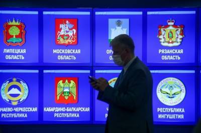 «Единая Россия» подала в ЦИК список кандидатов на выборы в Госдуму - pnp.ru - Россия