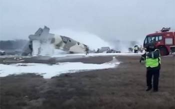 Все пассажиры потерпевшего крушение Ан-26 на Камчатке погибли - vologda-poisk.ru - Петропавловск-Камчатский - Вологда