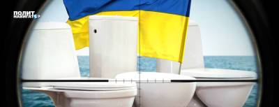 Тарас Чмут - Украинские ВМС оказались не в состоянии выполнять реальные боевые... - politnavigator.net - Россия - США - Украина