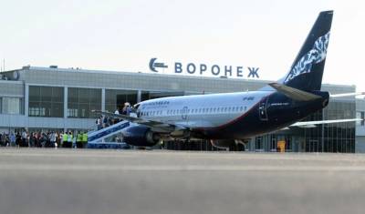 Росавиация увеличила число городов, из которых можно вылететь в Турцию - newizv.ru - Москва - Анапа - Сочи - Краснодар - Воронеж - Турция - Волгоград - Белгород