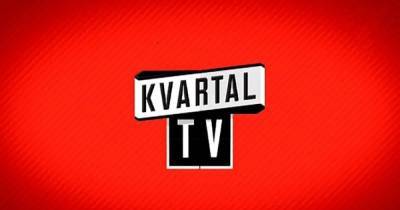 В Беларуси запретили канал, транслирующий программы "Квартала 95" - dsnews.ua - Украина - Белоруссия