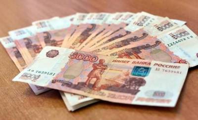 На Ямале нарушителя режима повышенной готовности оштрафовали на 100 тысяч рублей - news.megatyumen.ru - Салехард