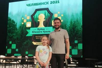 Курганские шахматисты успешно выступили на Кубке Южного Урала - kikonline.ru - Россия - Армения - Казахстан - Белоруссия - Челябинск - Сербия - Курган