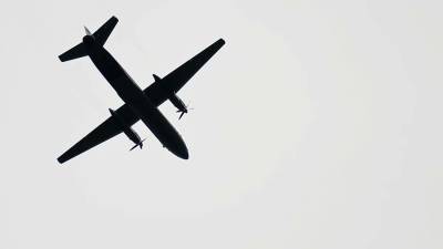 Ространснадзор проверит авиакомпанию после крушения Ан-26 на Камчатке - iz.ru - Израиль - Камчатский край