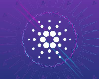 Cardano Foundation представила план развития на ближайшие пять лет - forklog.com - county Ada