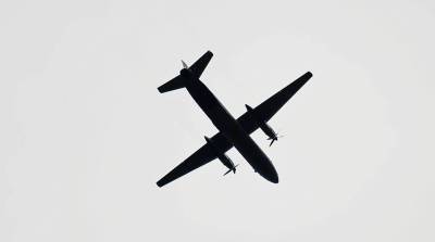 Обломки пропавшего на Камчатке Ан-26 найдены около поселка Палана - grodnonews.by - Белоруссия
