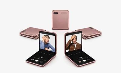 Дешевле Galaxy Flip: Названа стоимость Samsung Galaxy Z Flip 3 - techno.bigmir.net