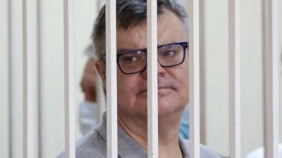 Виктор Бабарико - Баллотировавшегося в президенты Белоруссии Бабарико приговорили к 14 годам - 5-tv.ru - Белоруссия