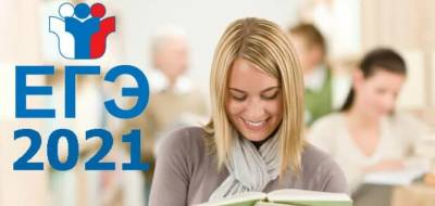 В Красногорске появился второй стобалльник - runews24.ru - Красногорск