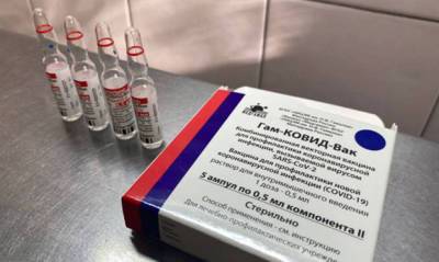 Роман Копин - Жителям Чукотки выплатят по 2 тысячи рублей за прививку от коронавируса - og.ru - Чукотка