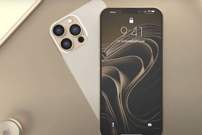 Apple определилась с названием нового iPhone - lenta.ru