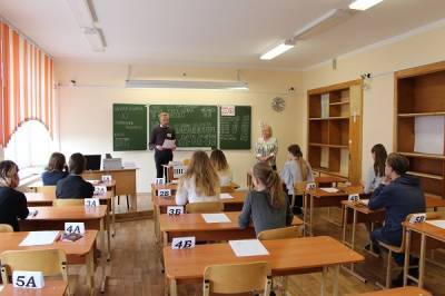 50 выпускников петербургских школ получили ноль баллов на ЕГЭ - abnews.ru - Санкт-Петербург