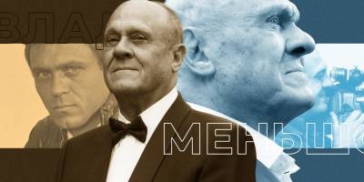 Владимир Меньшов - Недооценённый шедевр своего времени: за что Меньшов любил "Ширли-мырли" - ruposters.ru - Москва - Брюссель