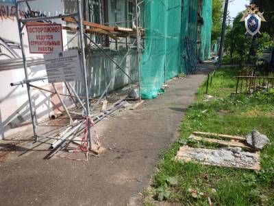 Рабочий погиб в Нижнем Новгороде из-за халатности директора - vgoroden.ru - Россия - Нижегородская обл. - Нижний Новгород - Следственный Комитет - Строительство