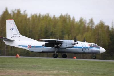 Появились кадры с места крушения Ан-26 на Камчатке. - vm.ru - Петропавловск-Камчатский