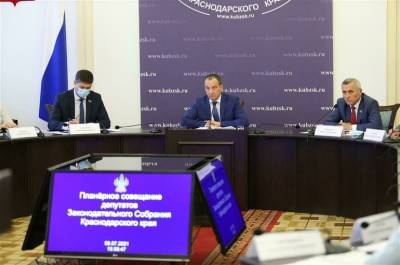 Юрий Бурлачко - Депутаты Кубани обсудили защиту прав обманутых дольщиков - pnp.ru - Россия - Краснодарский край