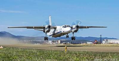 Следственный комитет отрабатывает три версии крушения самолёта Ан-26 на Камчатке - argumenti.ru - Камчатский край - Петропавловск-Камчатский