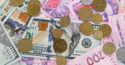Международные резервы Украины возросли до $28,4 млрд - delo.ua - США - Украина