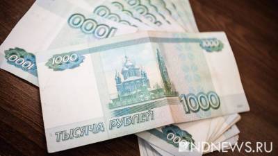 Владимир Солодов - Власти Камчатки пообещали выплаты семьям пассажиров упавшего АН-26 - newdaynews.ru - Камчатский край - Петропавловск-Камчатский