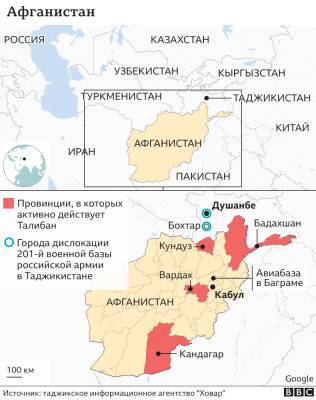 Эмомали Рахмон - Афганские военные сотнями бегут в Таджикистан, спасаясь от талибов - bin.ua - Украина - Таджикистан - Афганистан