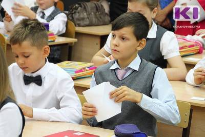 Татьяна Голикова - Определена дата подачи заявлений на выплаты 10 тысяч рублей на школьников - komiinform.ru - Россия