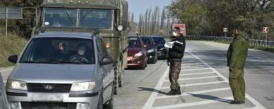 Дмитрий Песков - В Кремле не поддержали идею о закрытии границ регионов из-за COVID-19 - runews24.ru - Россия