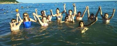 20 юных электрогорцев получили бесплатные путевки на Черное море - runews24.ru - Краснодарский край - Московская обл. - район Туапсинский - Электрогорск