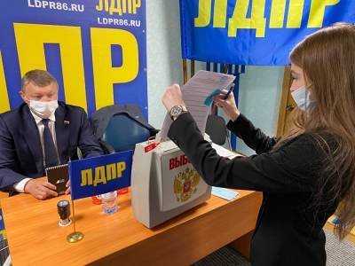 Владимир Жириновский - ЛДПР определилась с кандидатами в депутаты думы Югры - znak.com - Россия - Ханты-Мансийск - Тюмень - Тюменская обл. - Югра