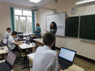 "Начинается поиск виноватых": в Рособрнадзоре ответили выпускникам, возмутившимся ЕГЭ по информатике - nakanune.ru