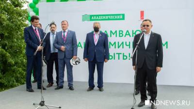 Владимир Якушев - Алексей Орлов - Ирек Файзуллин - Министр открыл строительство трамвайной ветки в Академическом: «Для мегаполиса это основа жизни» (ФОТО) - newdaynews.ru - Россия - Екатеринбург