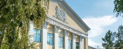 НГАСУ потратит 2,5 млн рублей на благоустройство сквера на своей территории - runews24.ru - Новосибирск