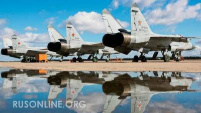 Российские военные опозорили Британию в Средиземном море - rusonline.org - Китай - Англия