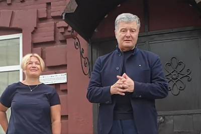 Владимир Зеленский - Петр Порошенко - Зеленский не пустил Порошенко в музей в украинском Нью-Йорке - lenta.ru - Украина - Нью-Йорк - Донецкая обл.