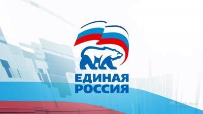 Инициатива «Единой России» защитила права работников на «удаленке» - lipetskmedia.ru - Москва - Россия - Ленинградская обл. - респ. Алтай - Югра - Волгоградская обл. - Оренбургская обл. - Пензенская обл.