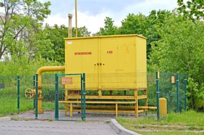 Подмосковье первым в России перешло на комплексный договор газификации - aif.ru - Россия - Московская обл.