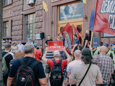 Владимир Зеленский - Активисты принесли в ГБР заявление о госизмене Зеленского в деле вагнеровцев - gordonua.com - Украина - Луганская обл. - Белоруссия - Донецкая обл.