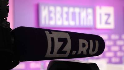 Евгений Тимаков - Павел Волчков - Николай Малышев - В МИЦ «Известия» обсудят текущую ситуацию с COVID-19 в России - iz.ru - Россия - Израиль