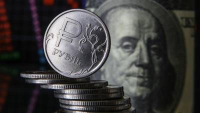 Курс доллара подскочил до 74 рублей на падающей нефти - dp.ru