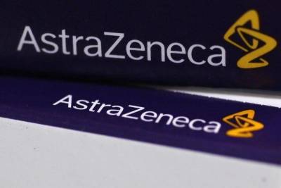 Еврокомиссия одобрила приобретение Alexion британской AstraZeneca - smartmoney.one - Россия - США - Англия - Бразилия - Канада - Reuters