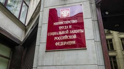 Минтруд подготовил проект о доле иностранных работников на 2022 год - iz.ru - Израиль - Астраханская обл.