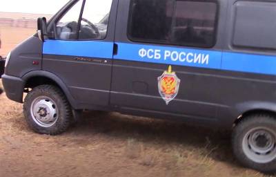 В Санкт-Петербурге сотрудники ФСБ задержали эстонского консула - topwar.ru - Москва - Россия - Санкт-Петербург
