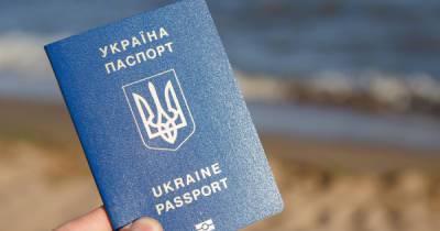Украина потеряла позиции в рейтинге паспортов - dsnews.ua - Австрия - Южная Корея - Сирия - Украина - Италия - Германия - Япония - Ирак - Испания - Финляндия - Сербия - Дания - Афганистан - Пакистан - Йемен - Сингапур - Люксембург - Парагвай