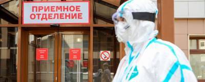 В Тверской области за сутки выявили 222 случая заражения COVID-19 - runews24.ru - Россия - Тверь - Тверская обл.