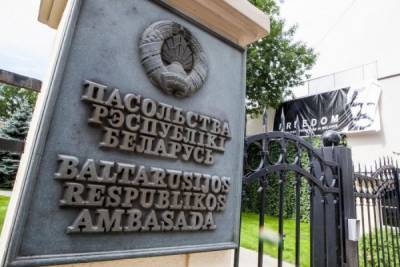 Белоруссия сокращает свое диппредставительство в Литве - eadaily.com - Белоруссия - Литва - Вена