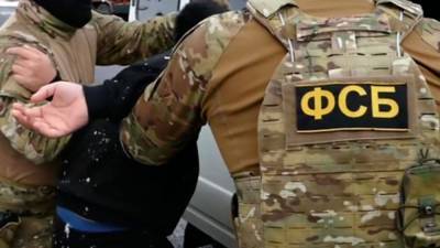 В ФСБ РФ прокомментировали задержание эстонского консула - pravda-tv.ru - Россия - Санкт-Петербург - Эстония