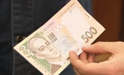 Главное за 6 июля: штраф за перевод денег, 300 грн субсидии, повышение пенсий, Ивана Купала 2021, дата наступления жары - ukrainianwall.com - Украина